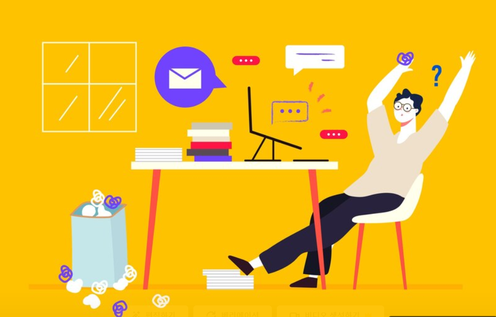 좋은 습관 만들기