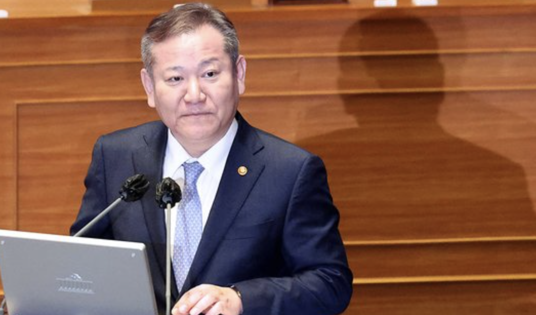 이상민 국회 감사