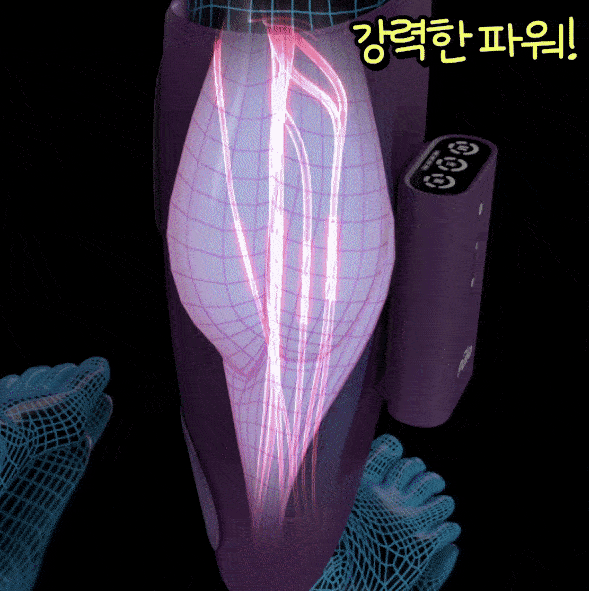 풀리오 종아리 마사지기 제품 소개3