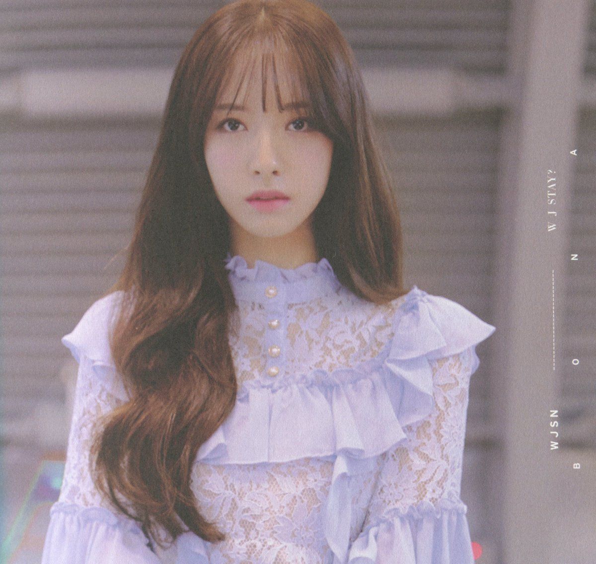 우주소녀 보나 고화질사진 모음