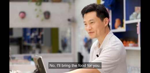 서진이네 이서진 모습