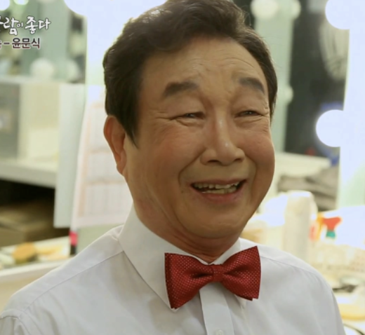 윤문식 사람이좋다