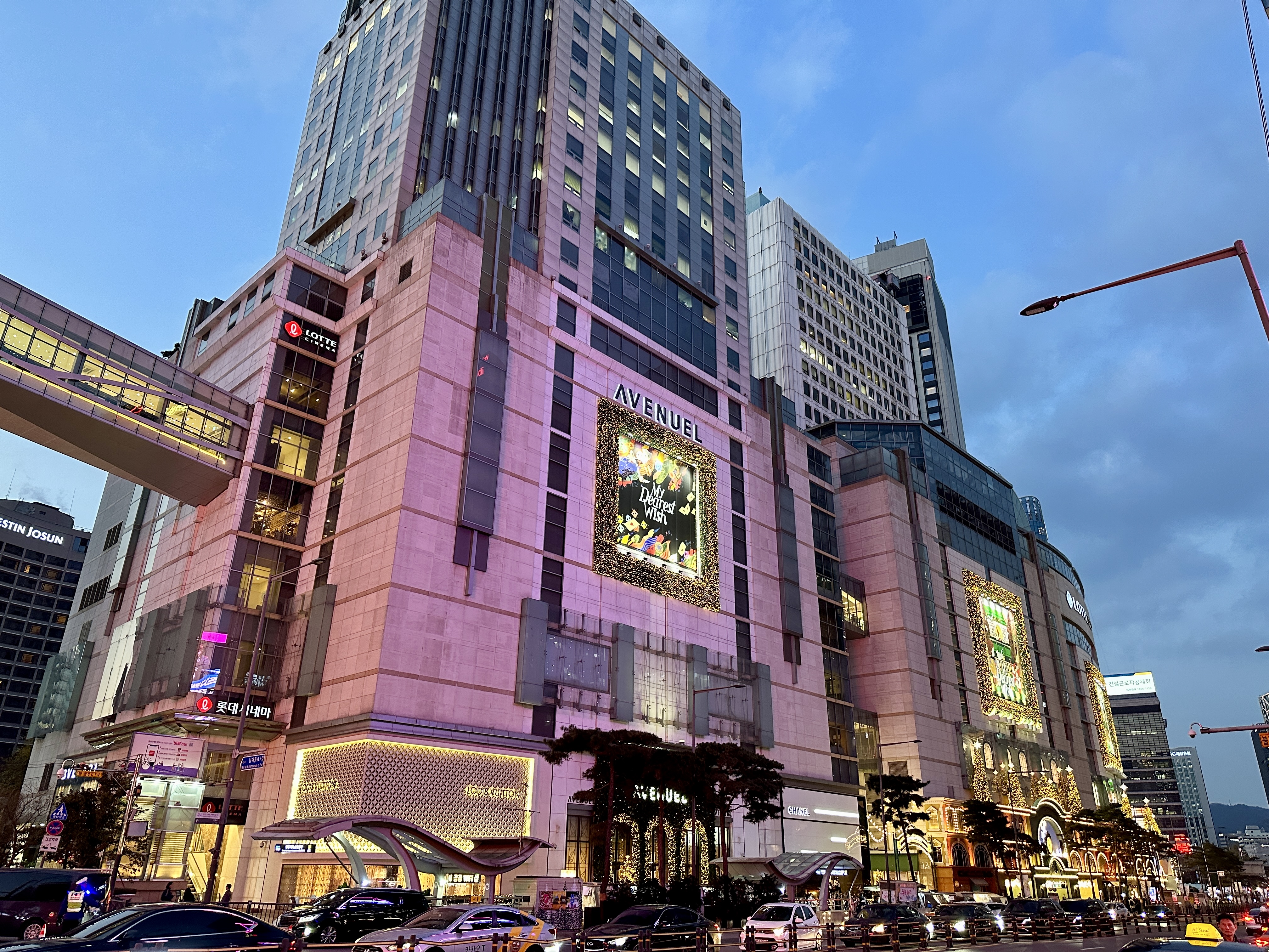 롯데백화점 아비뉴엘 야경