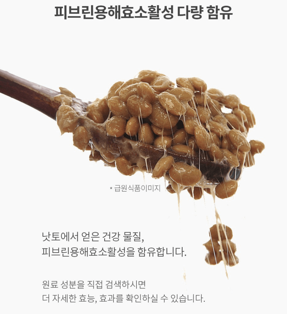 최근 인기 유산균 제품 탑3! TOP 3 + 추천 탑2 TOP2 =TOP5!