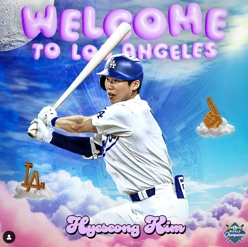 김혜성, 다저스 입단 확정! 오타니와 함께 새로운 도전