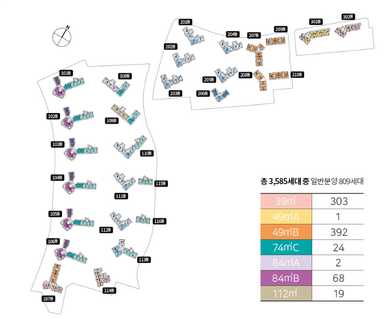 광명자이더샵포레나 (광명 뉴타운 1구역) 일반분양 청약 정보 (일정, 분양가, 입지분석)
