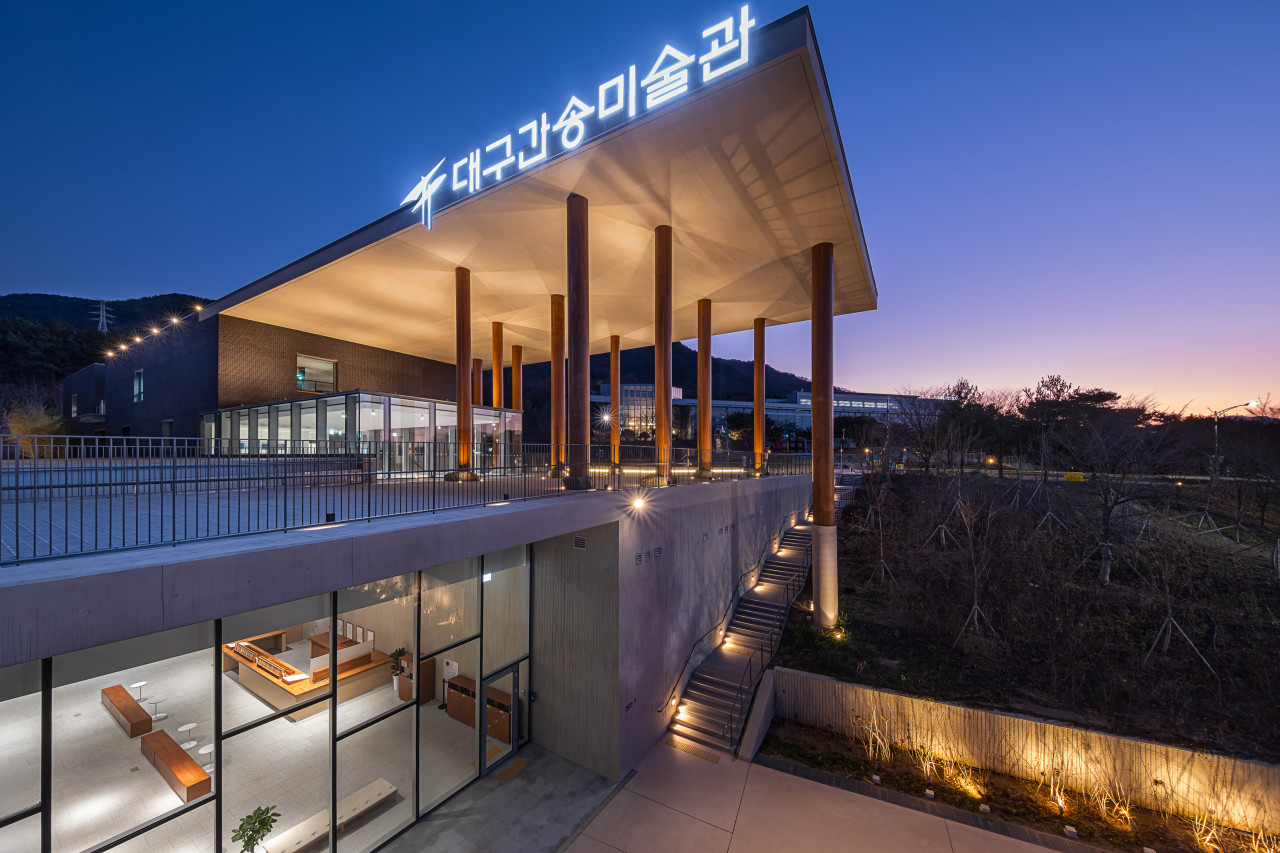 대구 수성구 대구간송미술관 건물 외관