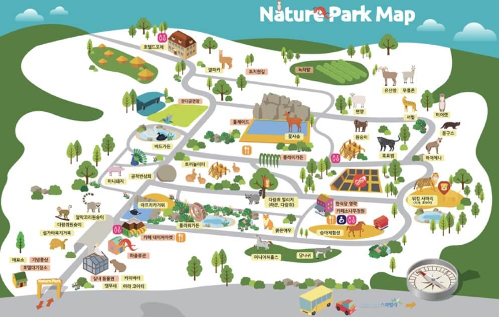 네이처파크안내도