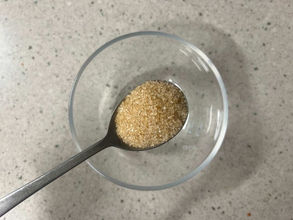 설탕 1스푼