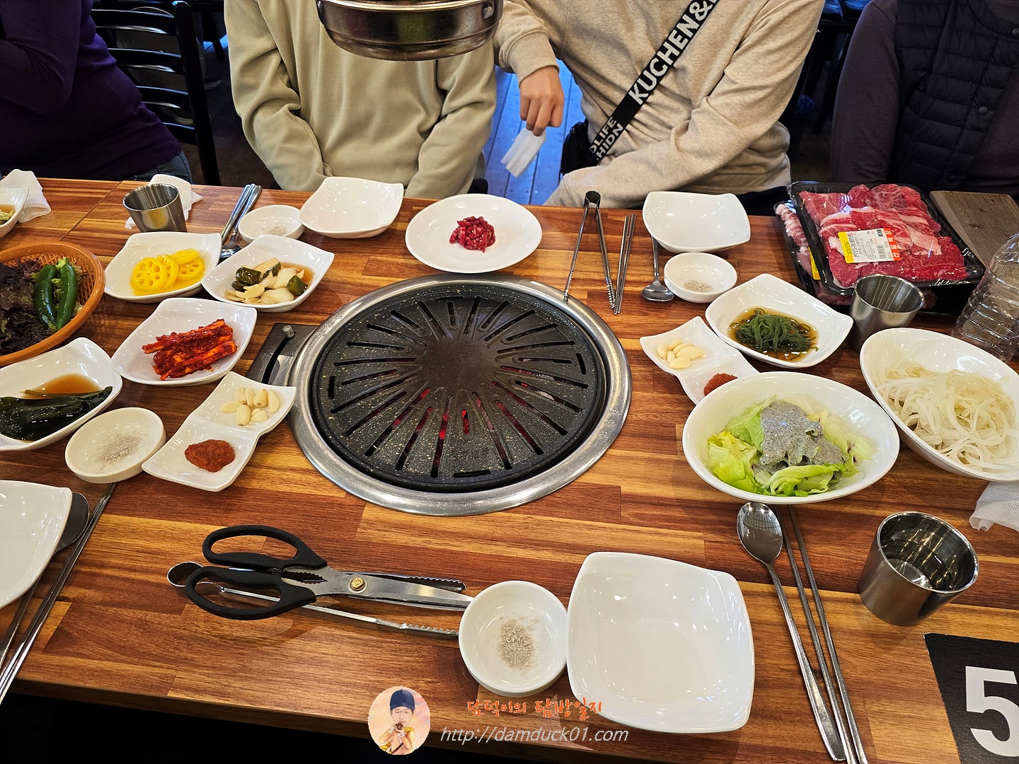 정육식당