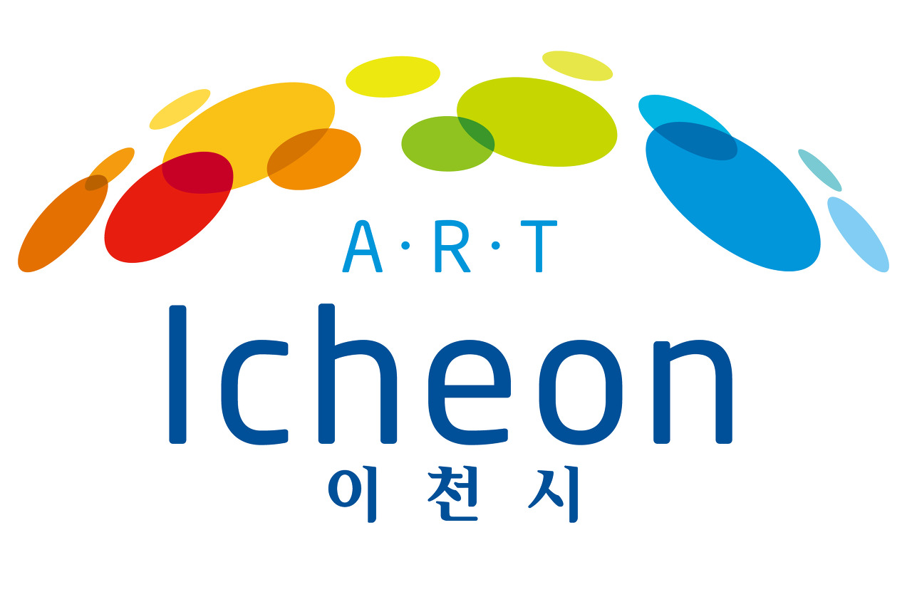 이천시청 구인구직 일자리센터