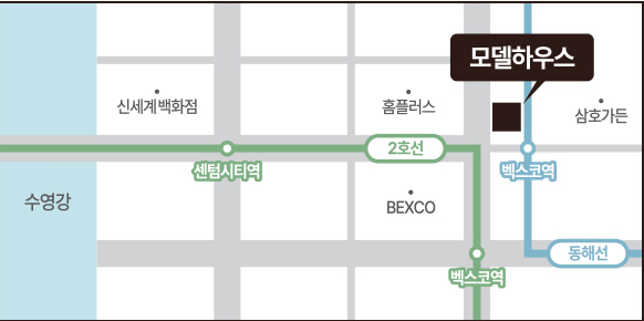 해운대 경동리인뷰 2차