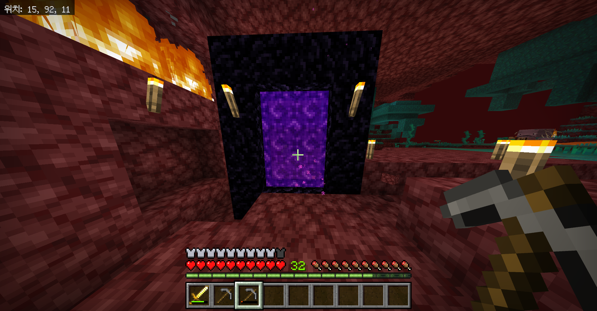 마인크래프트 흑요석