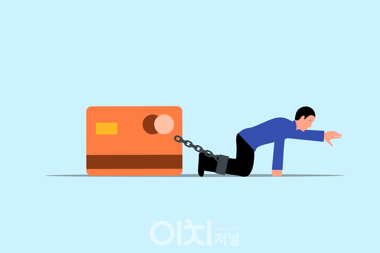 개인회생 기록 5년→1년으로 단축! 1년 이상 성실상환 시 공공정보 즉시 삭제 추진