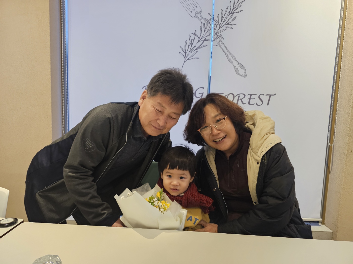 다이닝숲 가족과2