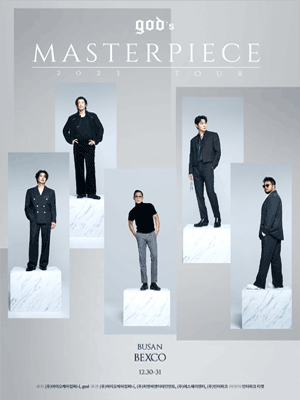 god부산콘서트
