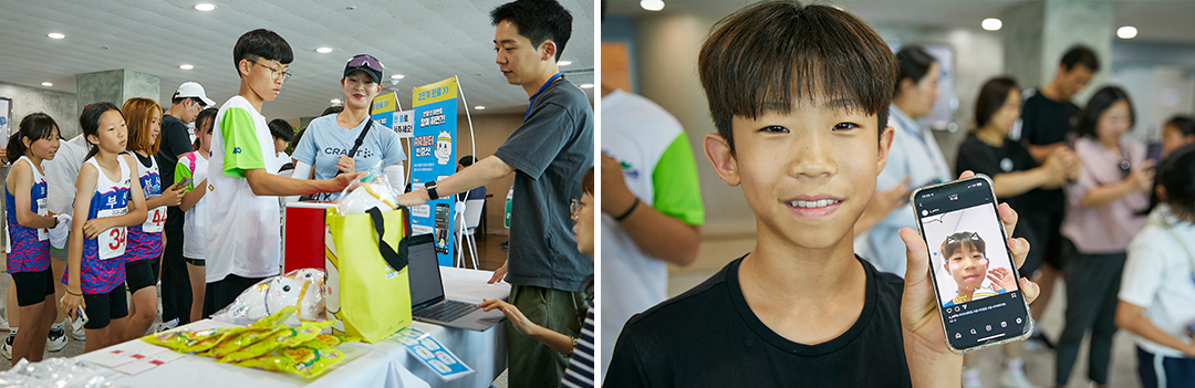 #교보생명컵꿈나무체육대회 #꿈나무체육대회 #꿈체 #육상 #예천