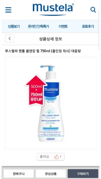 동영상 용량줄이는법 TOP3 완벽 편집 가이드_19