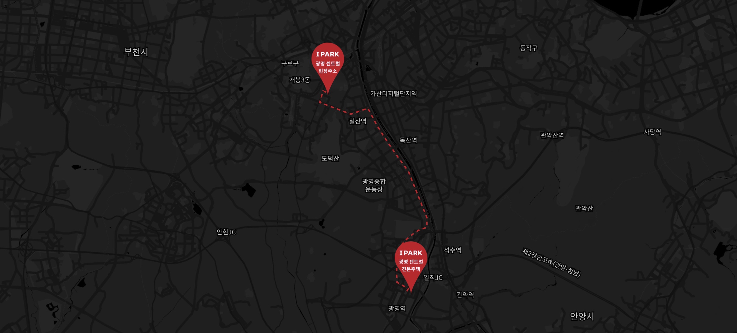 광명 센트럴 아이파크 모델하우스 위치