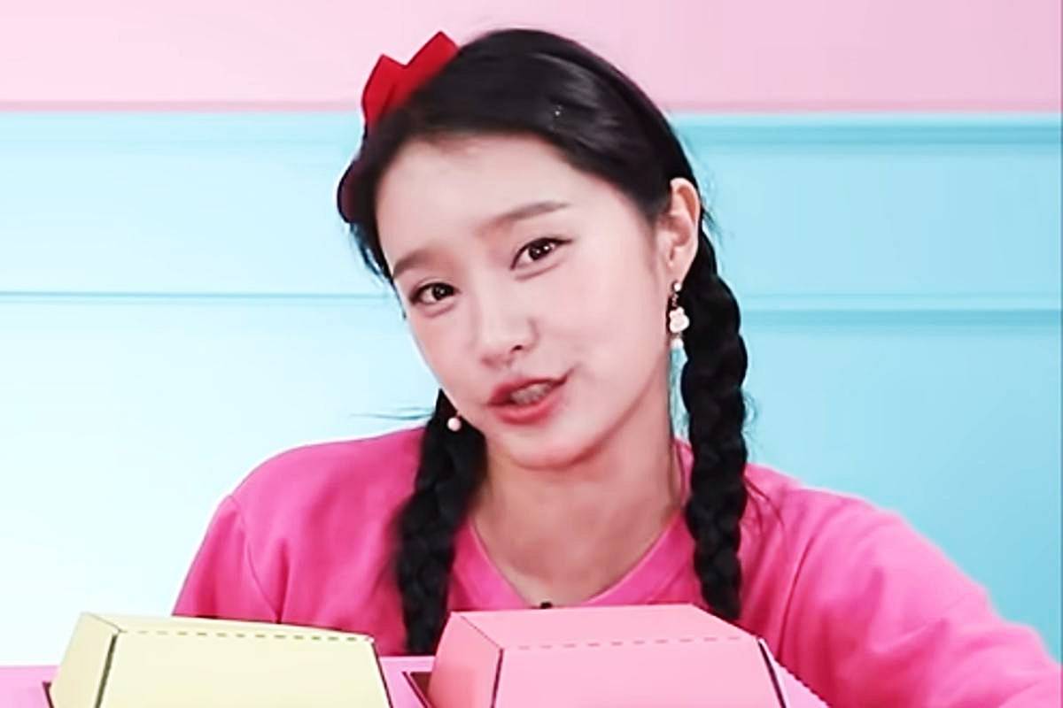 헤이지니