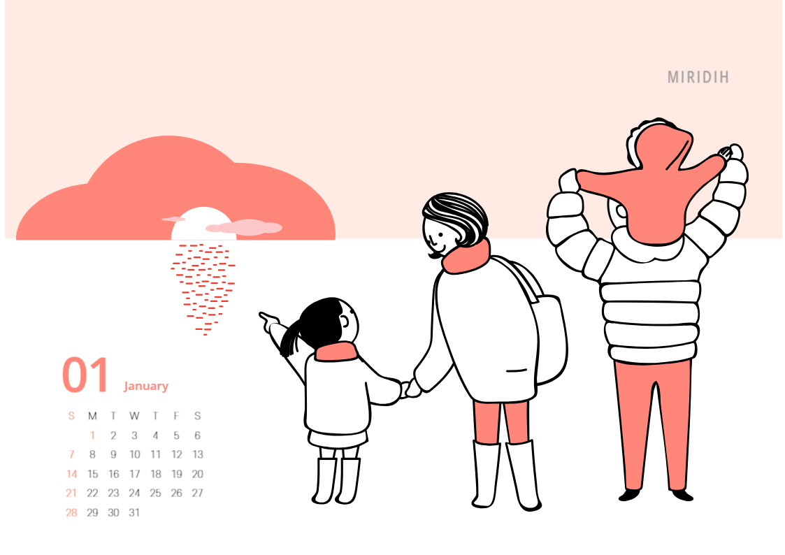 2024๋
๊ณตํด์ผ