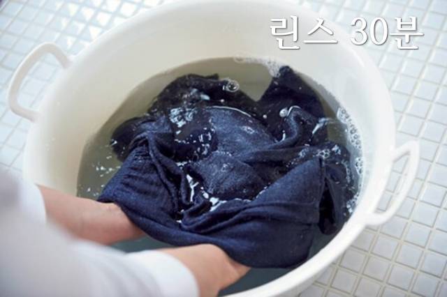 늘어난 니트 소매 줄이기,줄어든 니트 복원 세탁 린스 탈수