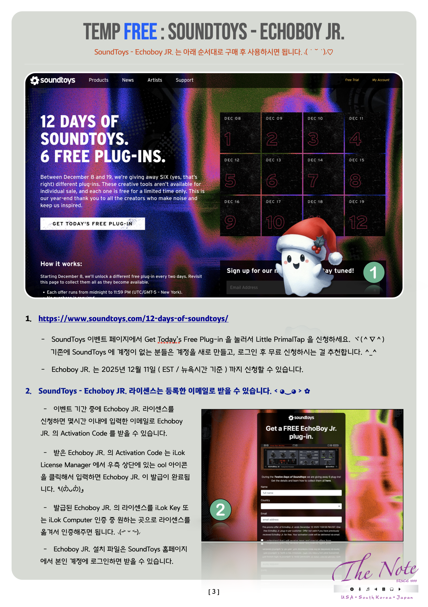 img.png?credential=yqXZFxpELC7KVnFOS48ylbz2pIh7yKj8&expires=1767193199&allow_ip=&allow_referer=&signature=6w9MgDJB5cje5LeZN%2F8zcx85M1k%3D