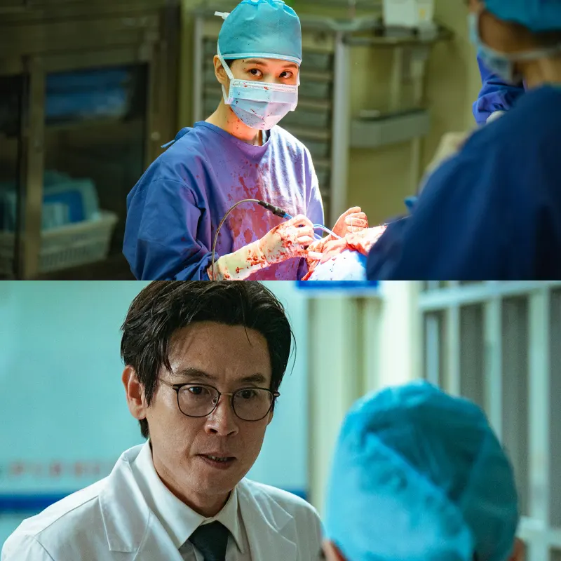 하이퍼나이프에서 수술중인 박은빈, 설경구