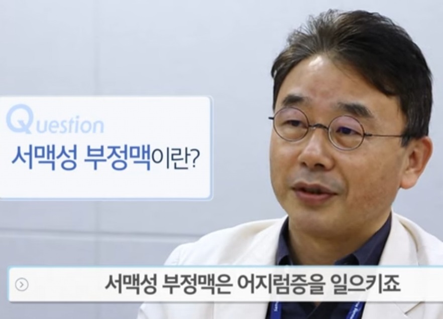박경민-교수