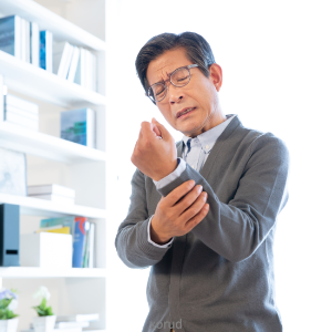 손목터널증후군