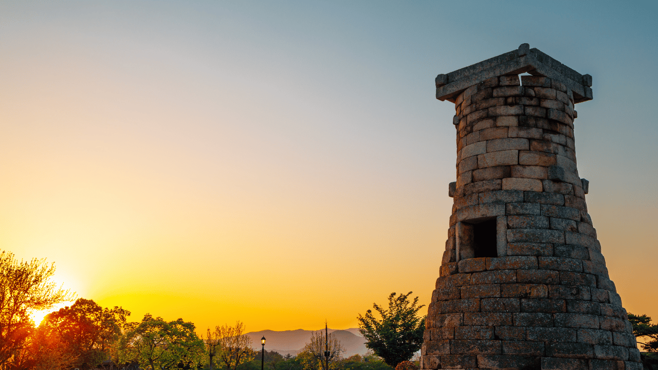 2025년 국내 별 보기 좋은 여행지 추천