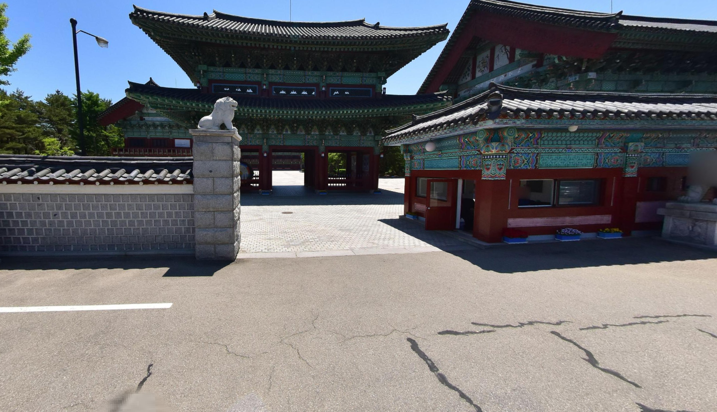 대순진리회 금강산 토성수련도장