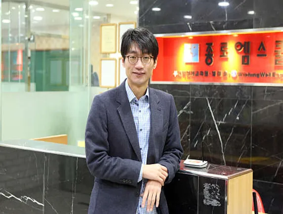 종로엠스쿨 광명분원