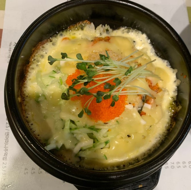 너무 맛있는 치즈알밥