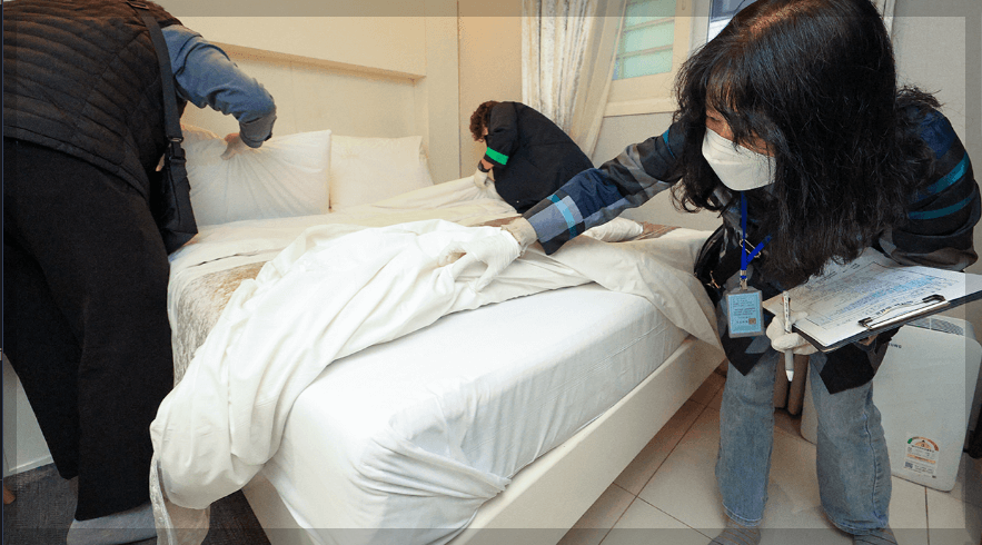 숙박시설 위생관리