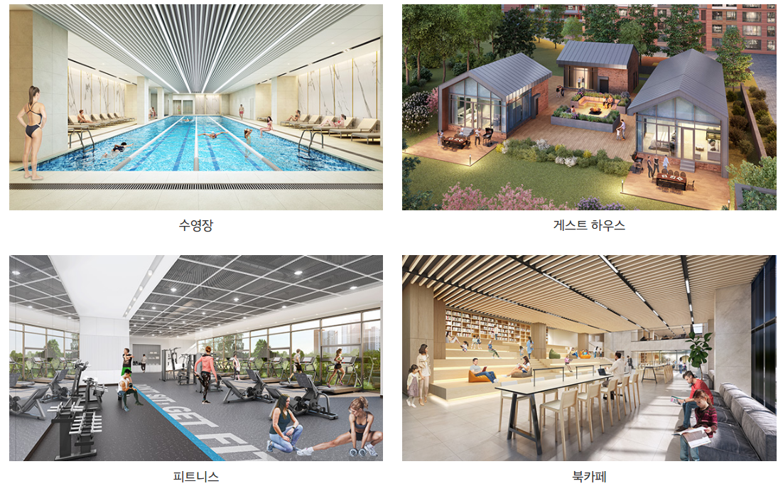 e편한세상 용인역 플랫폼시티9