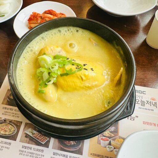 고봉삼계탕