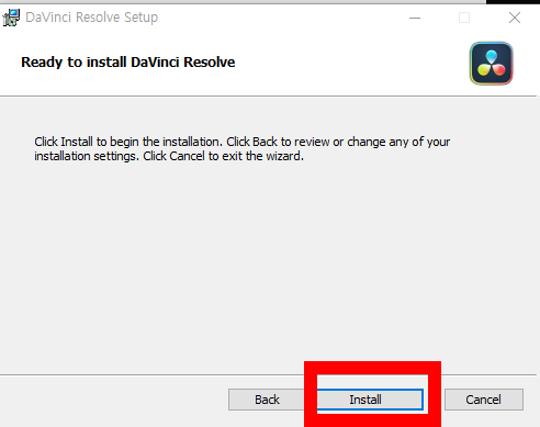 다빈치 리졸브 다운로드 방법