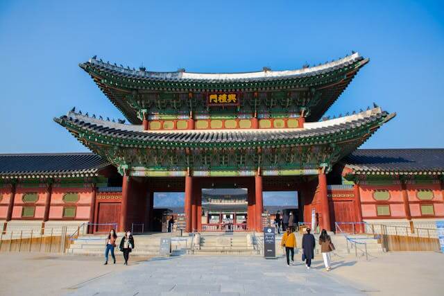 경복궁 흥례문