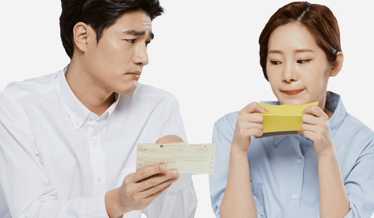 우체국_개인연금저축_5