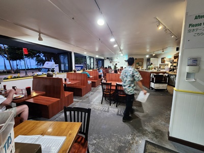 에그앤띵스내부