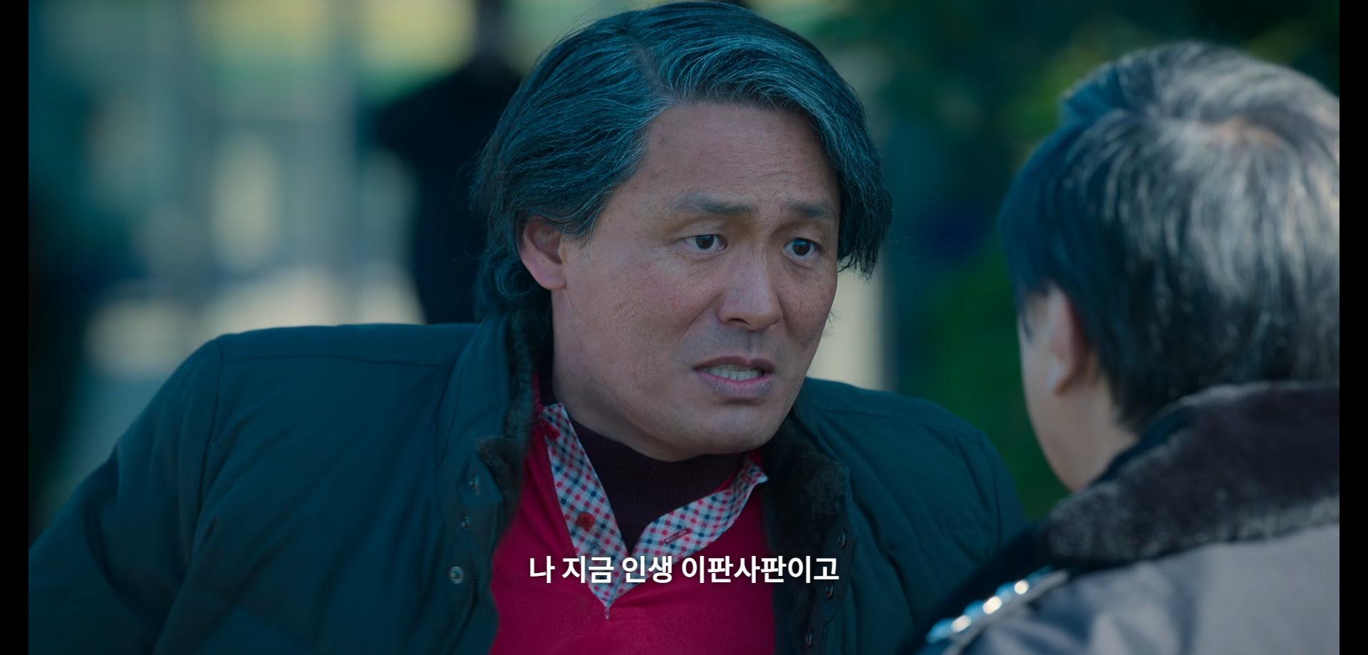 부상길 대사 모음집