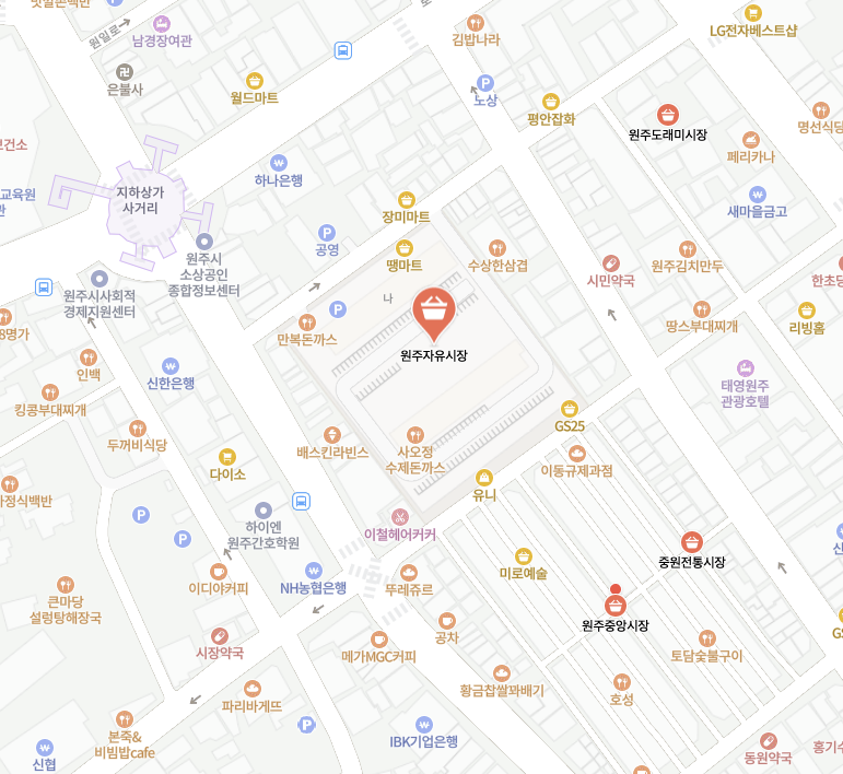 원주시 중앙동 전통시장 및 문화의거리 네이버 지도