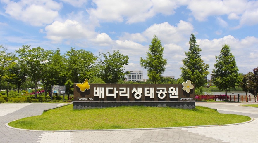 서울근교 갈만한곳 당일치기 여행 평택 - 평택항과 서해대교, 소풍정원, 배다리 생태공원, 평택호, 농업생태원, 오성강변, 진위천 유원지, 원평나루 갈대숲