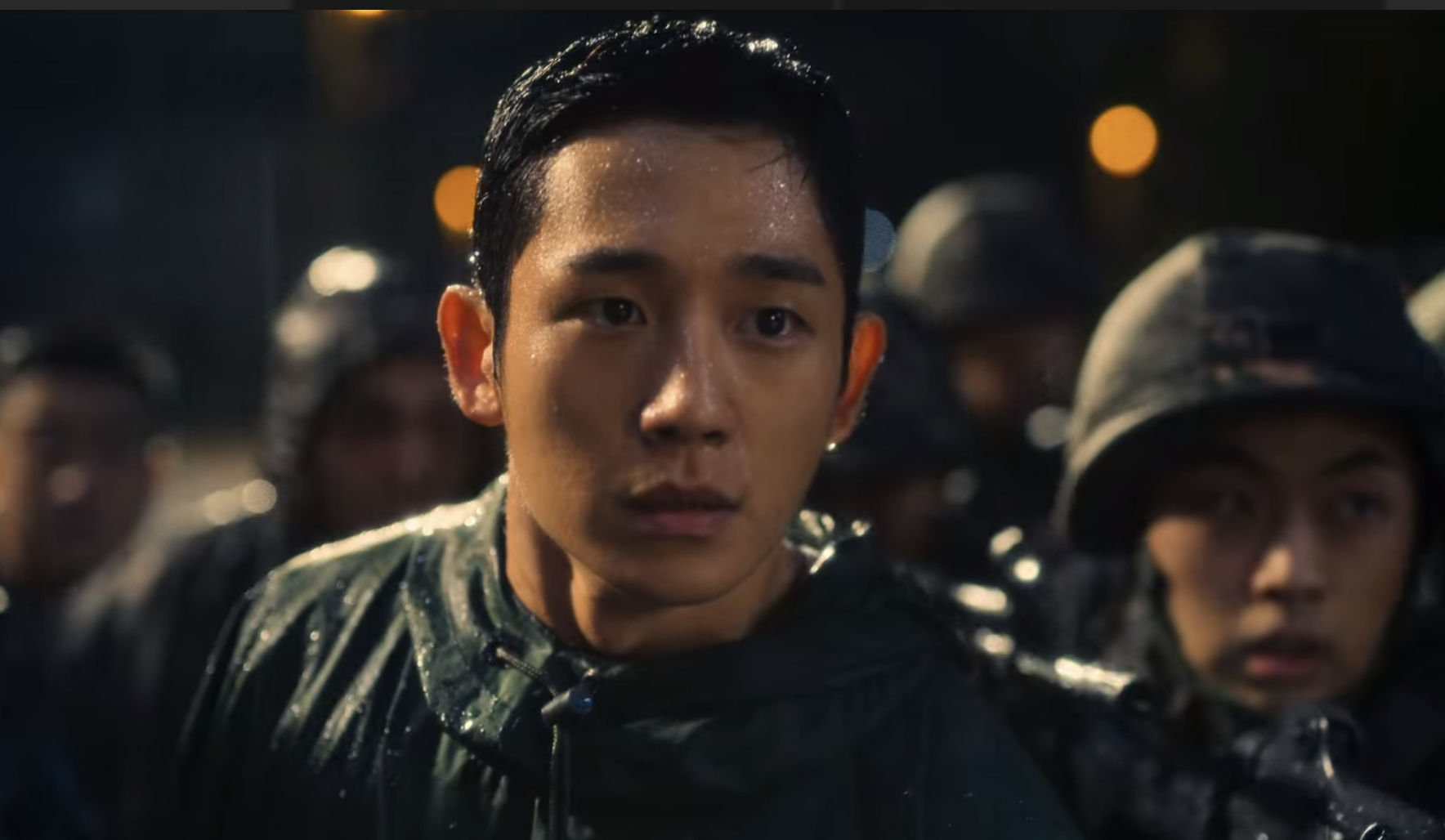 DP 정해인