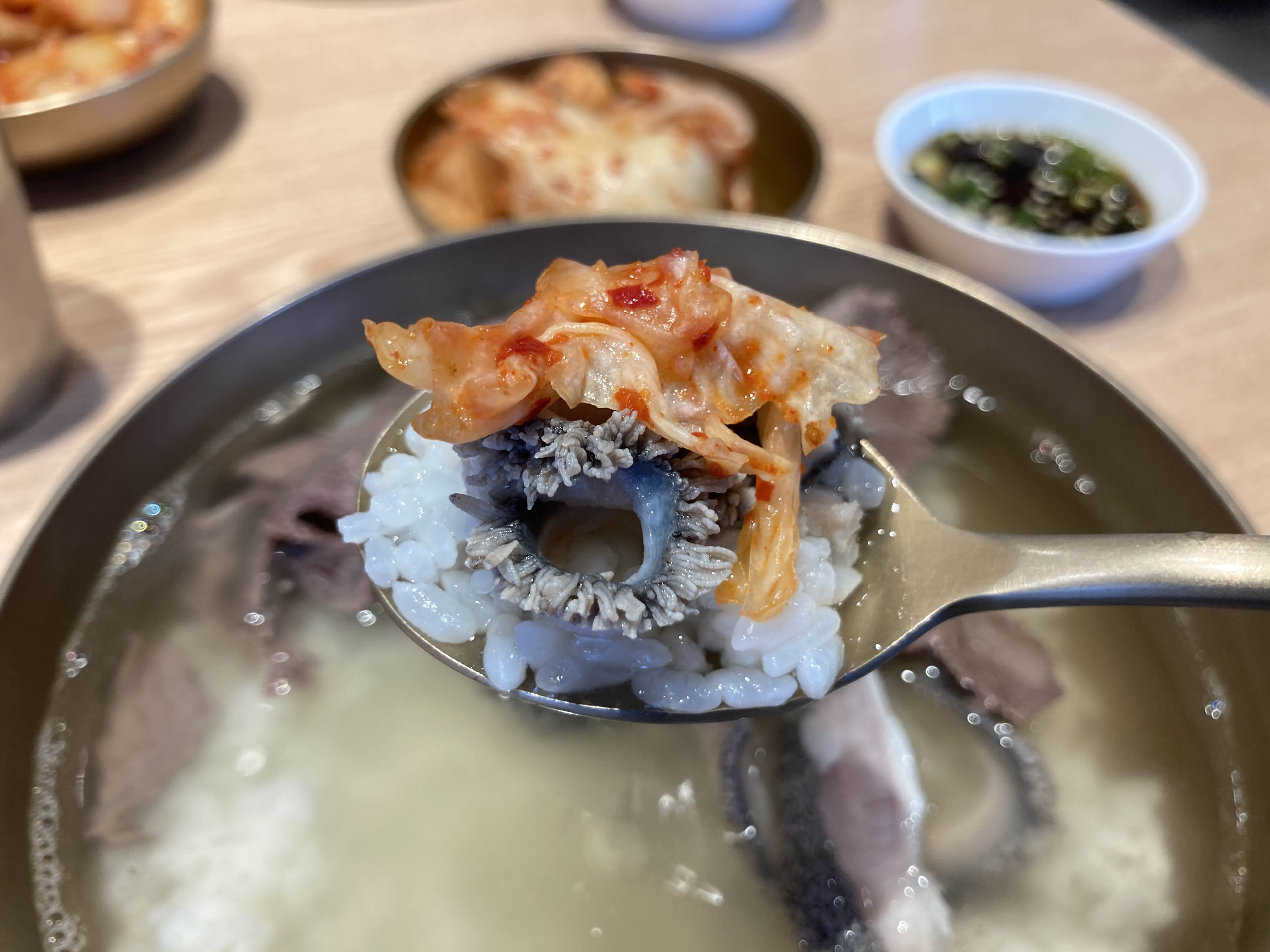 공덕 국밥 곰탕반 곰탕