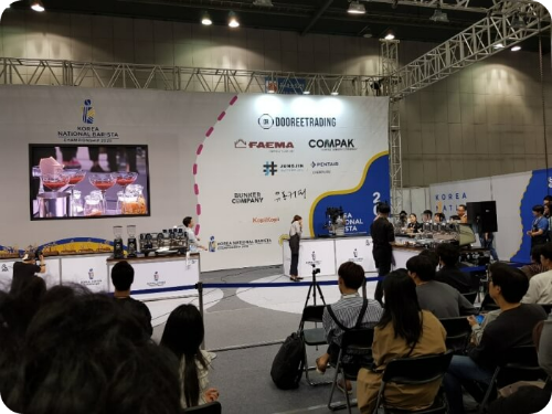 코리아 커피 챔피언십_바리스타대회