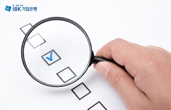 인감증명서 대리발급