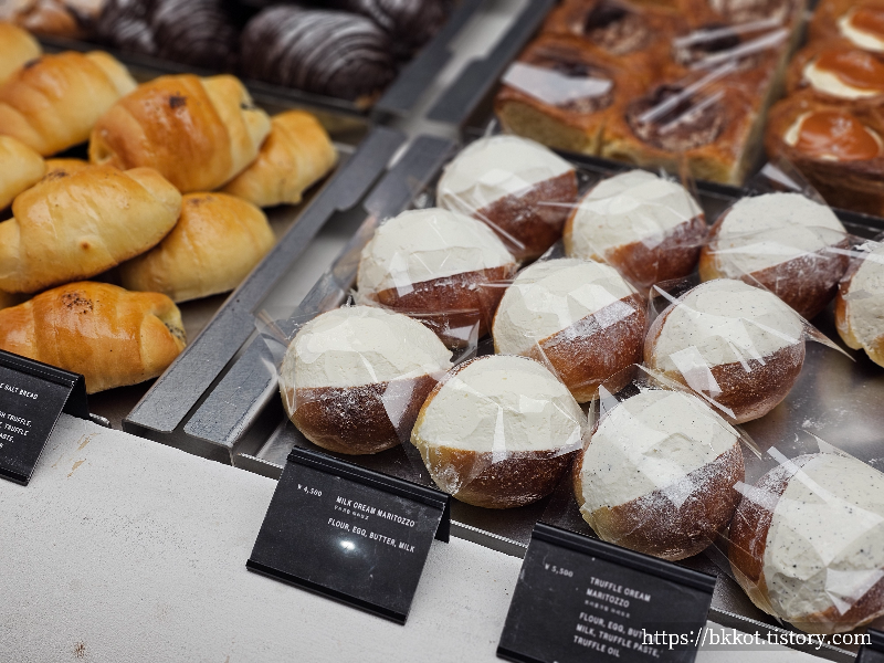 더트러플베이커리