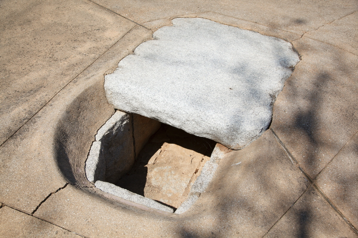 부여 송국리 돌널무덤